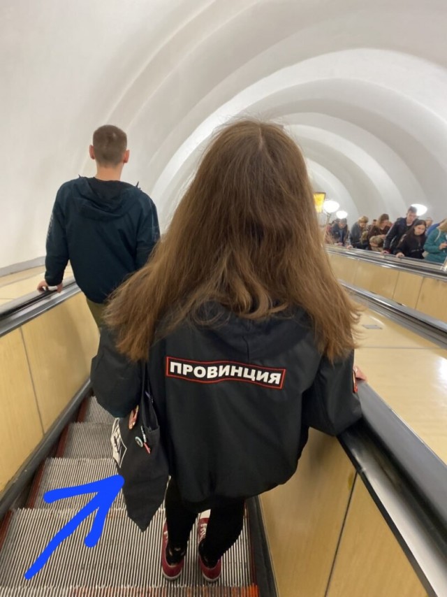 Говорят, сейчас пол-Питера в таких гуляет