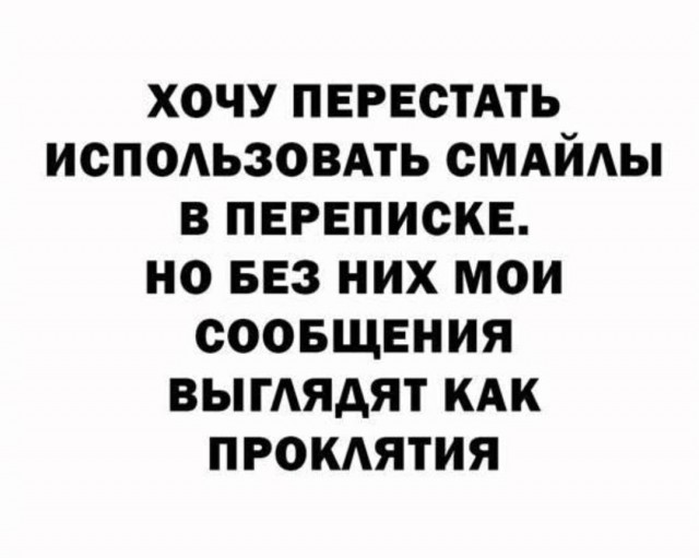 Маленькая пятница.