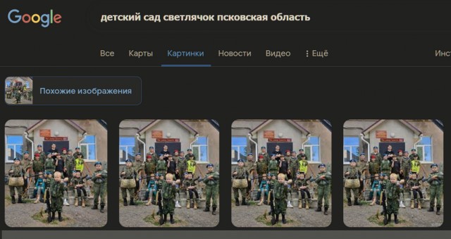 «Украинцы нам не враги…» Политинформация от инструктора разведки ВДВ РФ