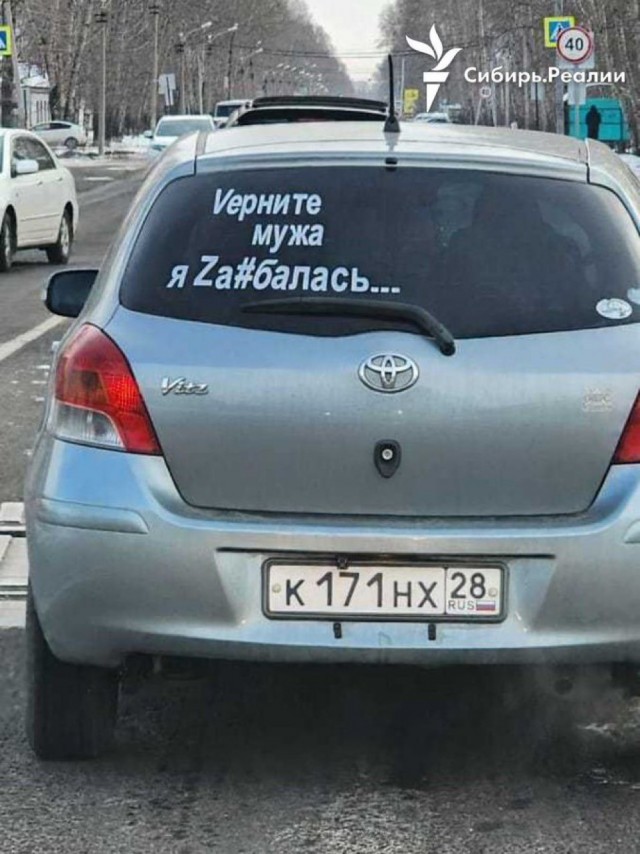 Картаполов: мобилизованные не вернутся домой до конца СВО.