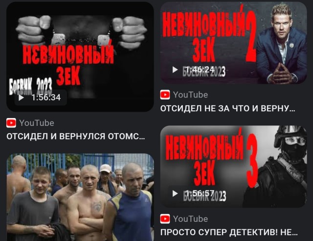 Шторм Z. Туленков о войне