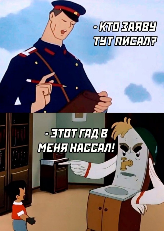 Так себе картинки 31.12.23