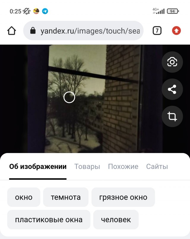 Мощный наезд на городских женщин от женщины из деревни