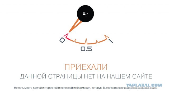 О разнице между китайскими и немецкими машинами
