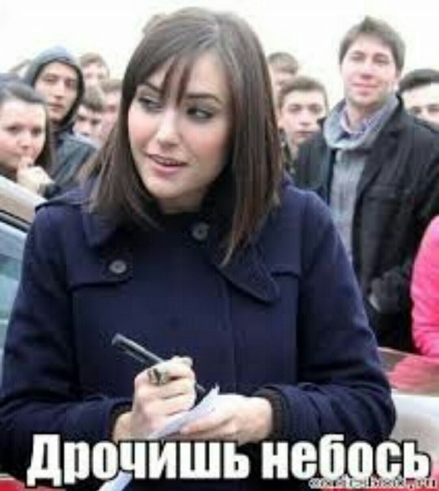 Саша Грей стала Снегурочкой в России