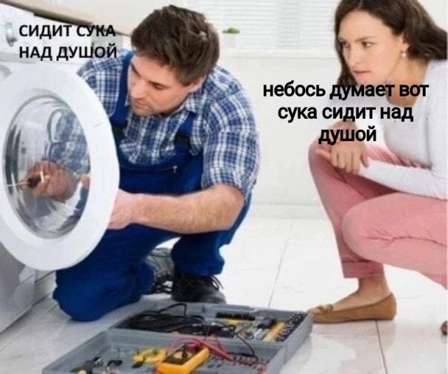 Всего понемногу. От 24.02.24
