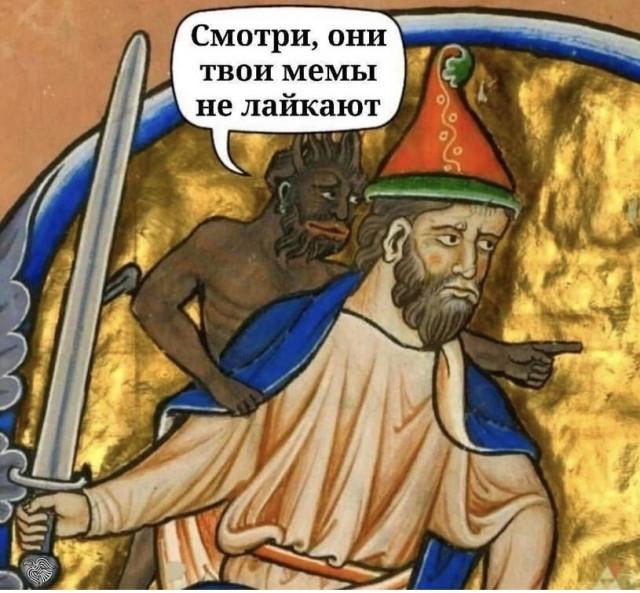 Юмор в картинках и без