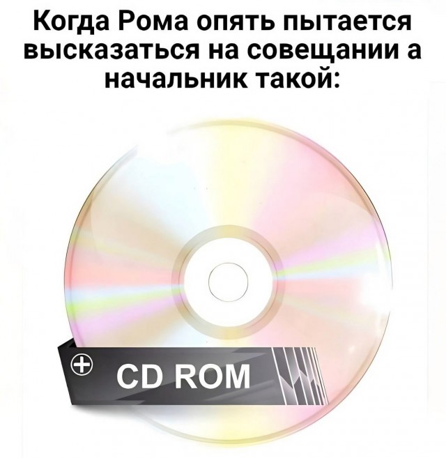 Кретинизмы из KV и KO 10-03-2024