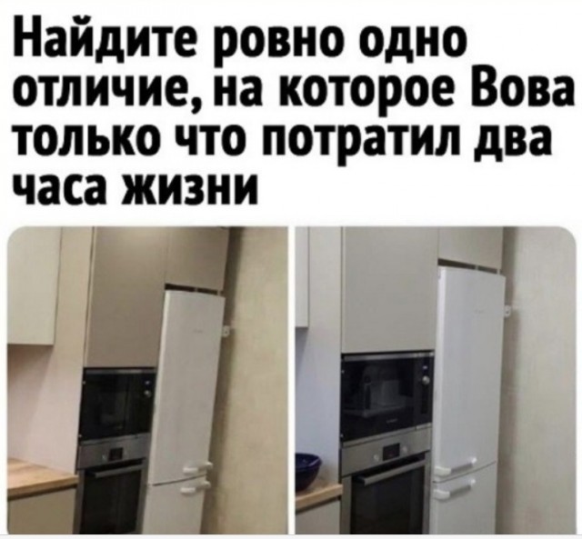 ТРРРидцать тРРРи от 26 маРРРта