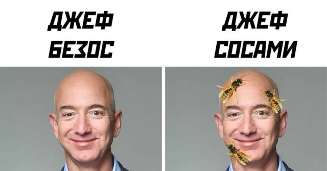 Знаменитости с усами и без