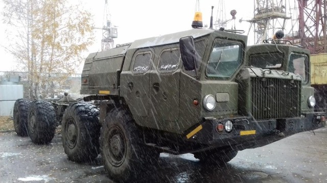 Конструкция несущей рамы