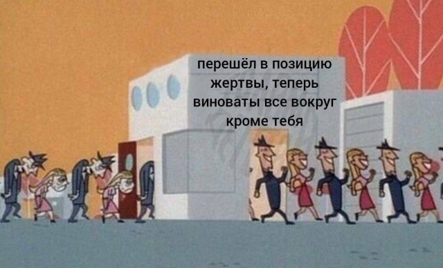 Классная идея для выпускного