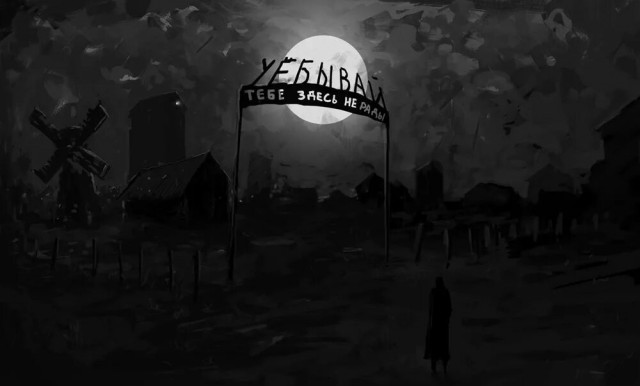 Невеселые картинки (2)
