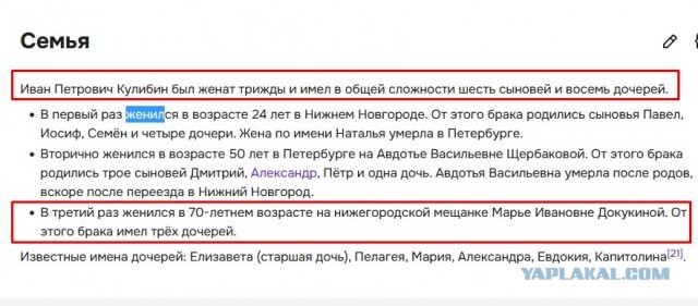 Постыдные скрины перлов с сайтов знакомств