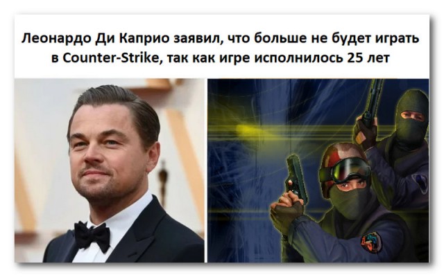 Слишком стара⁠⁠