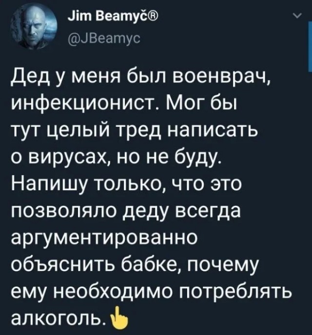 Завалялось тут случайно немного забавных картинок