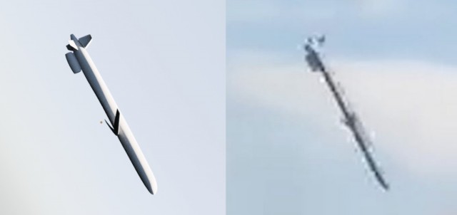 Ракета украинского ПВО AIM-120 из ЗРК NASAMS