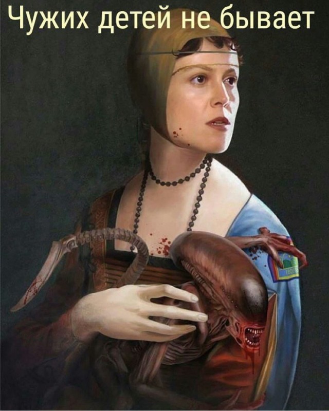 Отряд быстрого деградирования