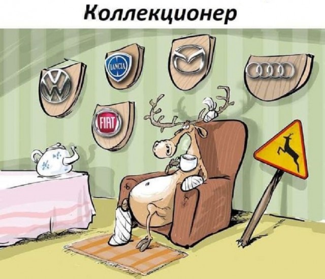 Картинки разные с надписями и без