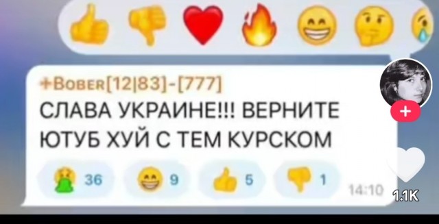YouTube все? У YouTube в России снова массовый сбой