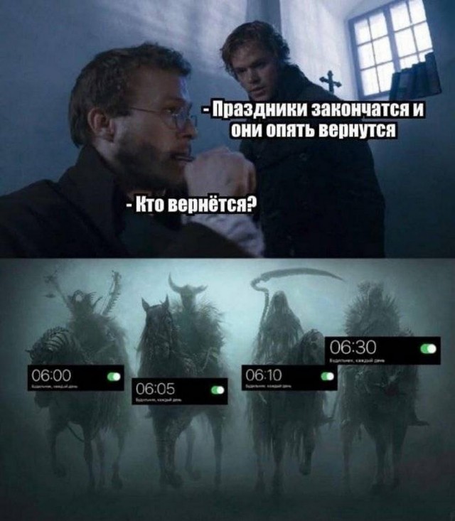Отряд быстрого деградирования