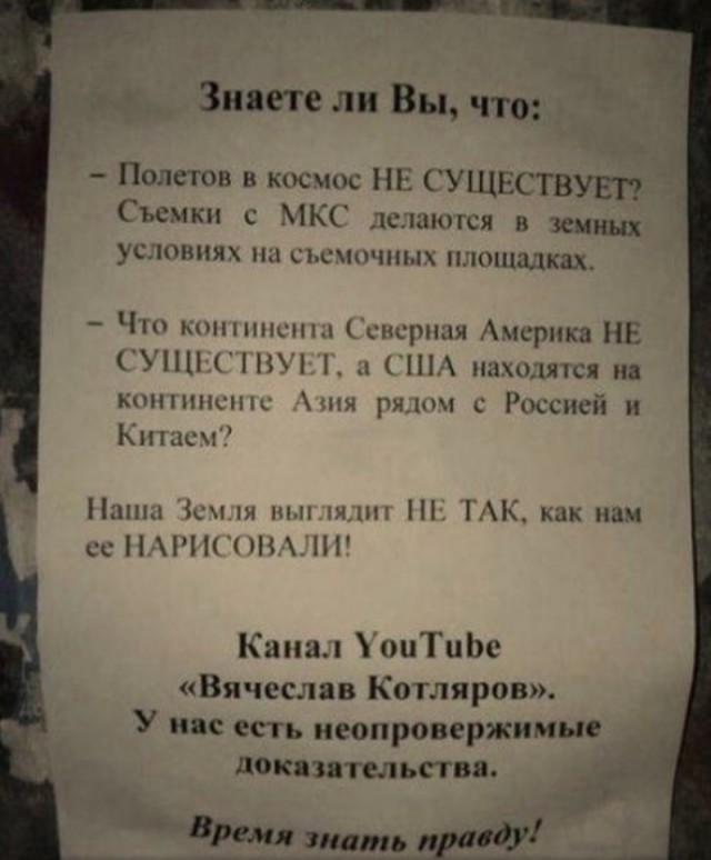 Боянчики. Некоторые даже актуальные