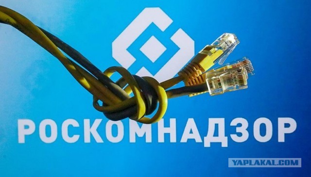Размышления на тему блокировок и запроса РКН 56млрд рублей