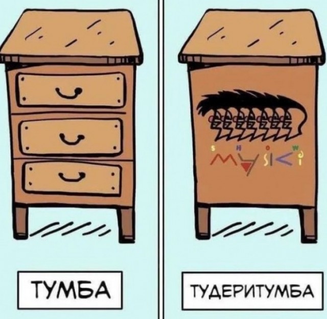 Так себе картинки 17.10.24