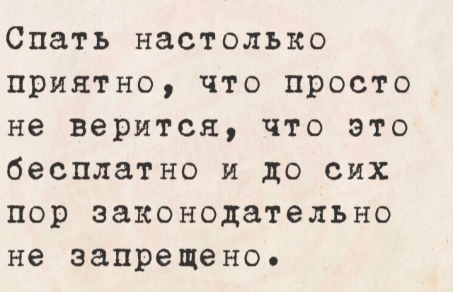 Под Сочи задержали водителя, который уклонился от десятков штрафов путём соблюдения ПДД⁠⁠
