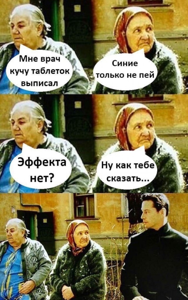 Строго рецептурный препарат фенибут свободно продают в Сети под видом БАДов для роста мышц