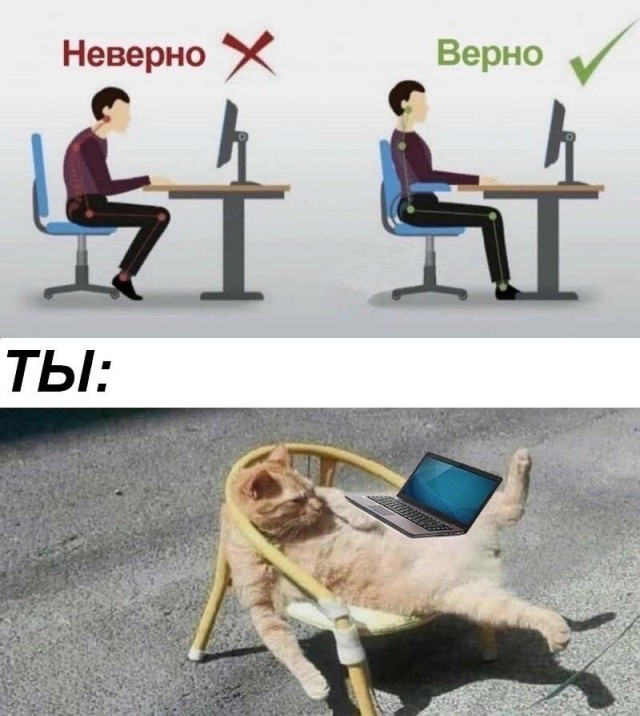 Завалялось тут случайно немного забавных картинок