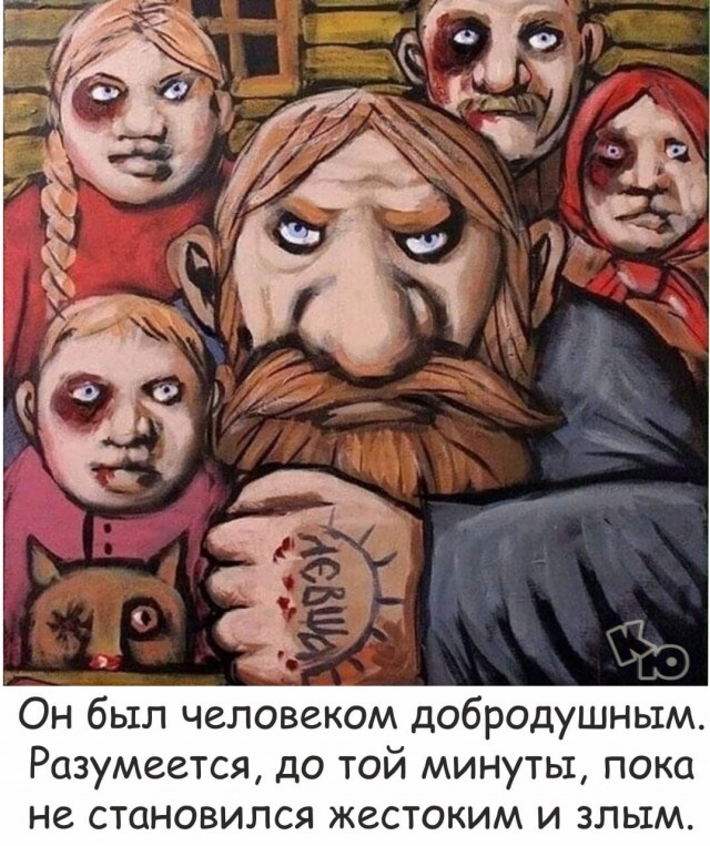 Женщина наняла киллера на мужа, чтобы не делить имущество во время развода.