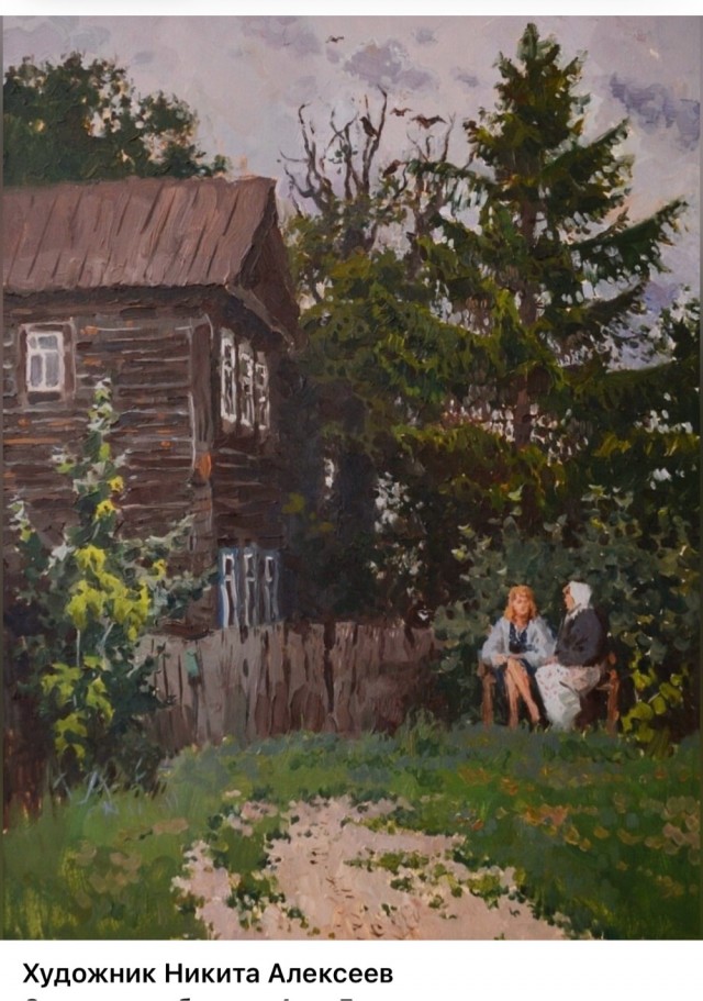 АРТ-Воскресенье