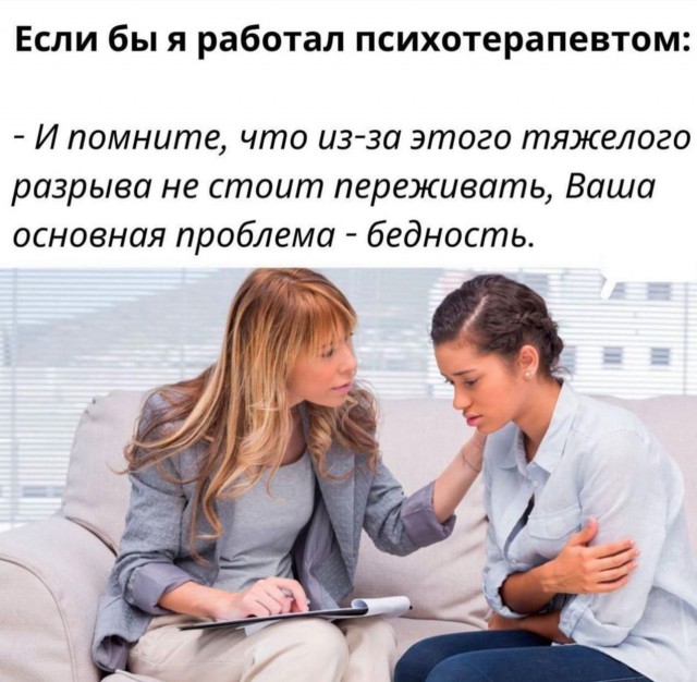 Веселые картинки в понедельник 28.04