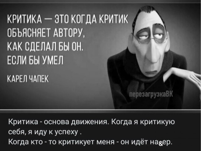 Юмор для тех, кто уже повзрослел и понял, что «свободное время» — это мираж в пустыне