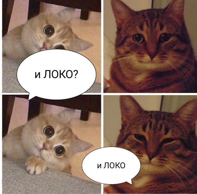 РПЛ без прикрас и модераций 6