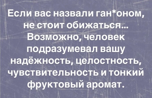 Юмор в картинках за пол дня и клуб приемных детей