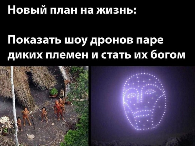 ТРРРидцать тРРРи от 19 июня