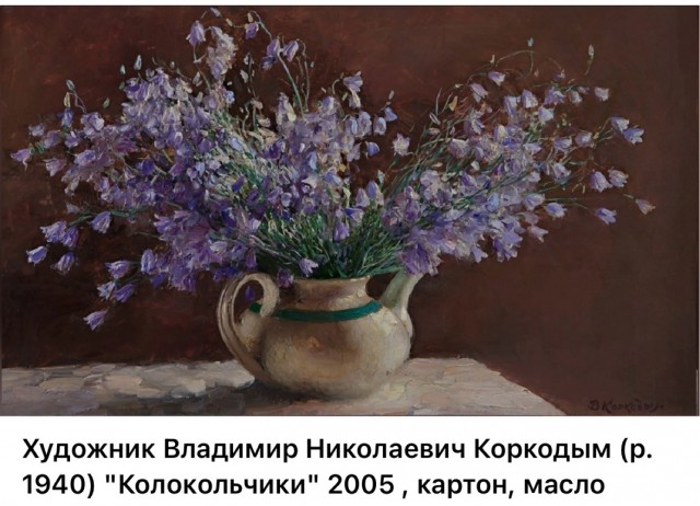 АРТ-Воскресенье