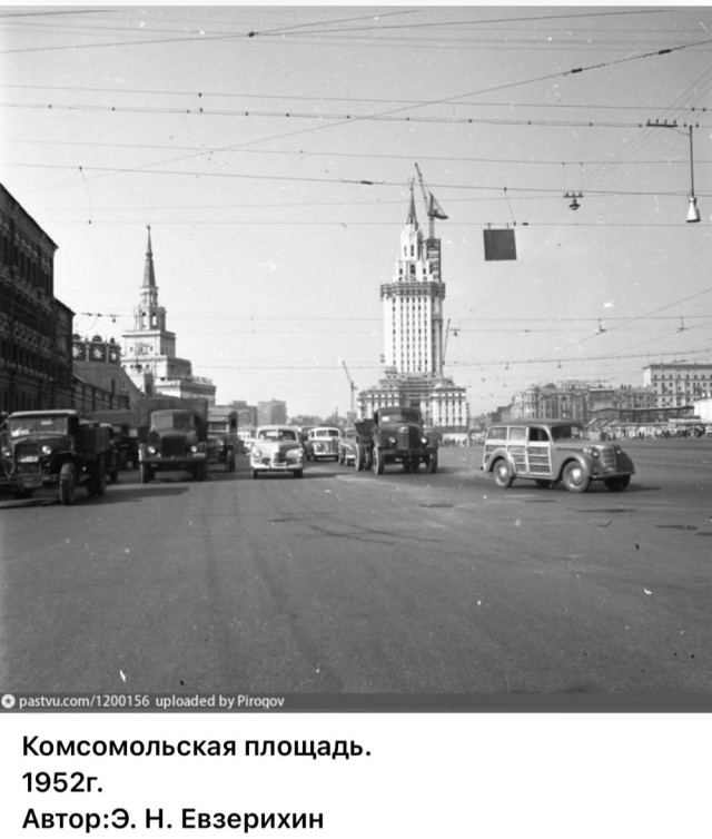 Москва и москвичи. Двадцатый век. 11.07.25