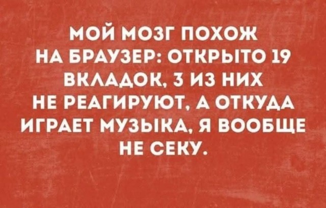 Маленькая пятница 23.07