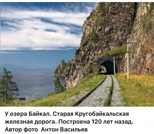 Фотографии о прошлом, открывающие историю с новой стороны 23.07.25