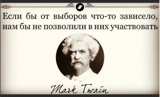 В далёкой - далёкой галактике...