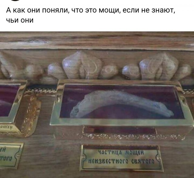 Картинки для деградации 12 (разной степени свежести)