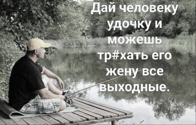 Забавные и не очень скромные картинки - 7
