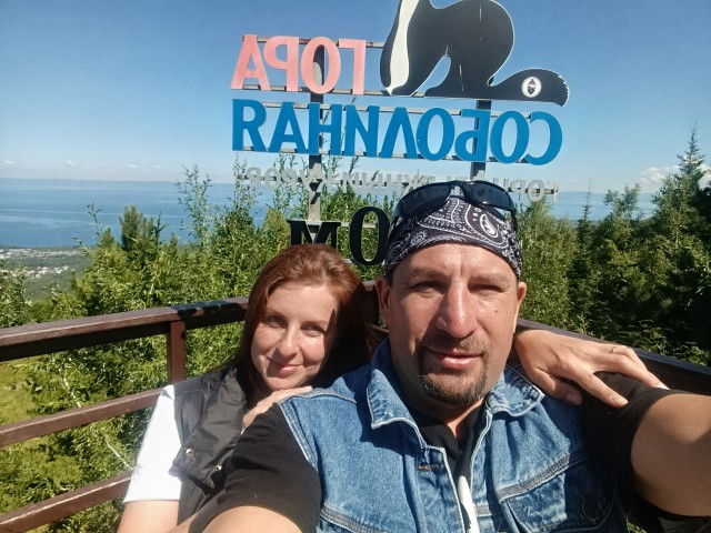 Всегда подозревал!