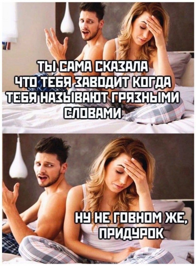 Картинки для деградации 15 (разной степени свежести)