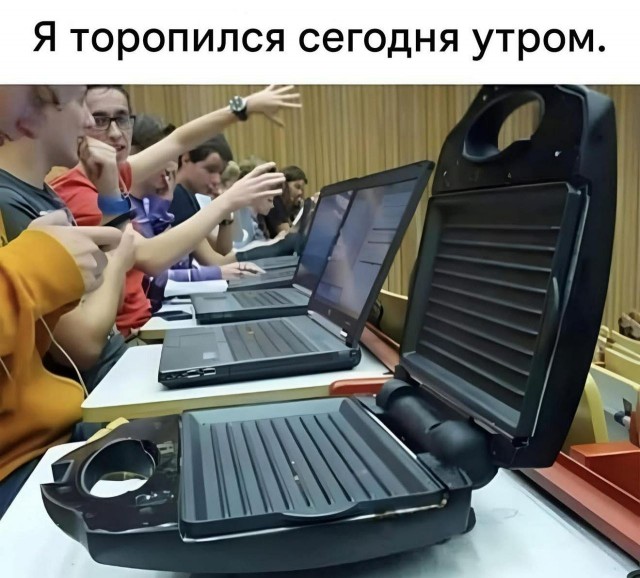 Картинки для деградации 22 ( разной степени свежести)