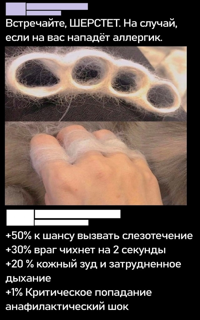 Так себе картинки 24.08.25