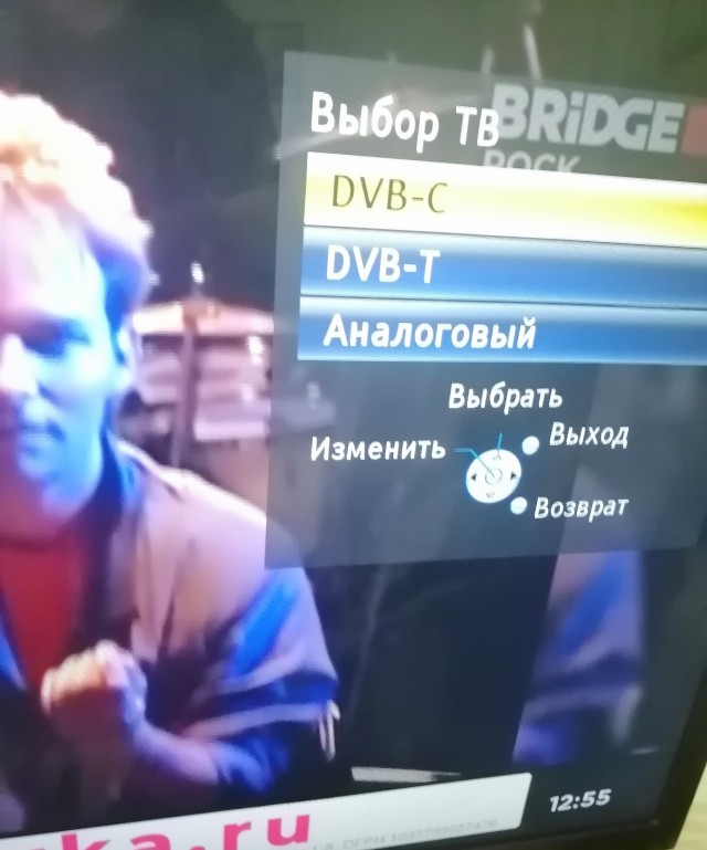 Вопрос по настройке каналов ТВ